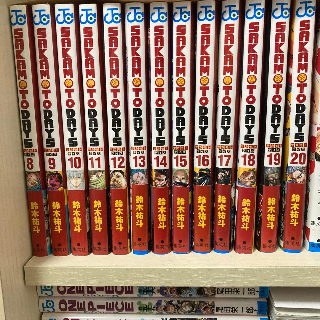 SAKAMOTO DAYS 1〜20巻セット