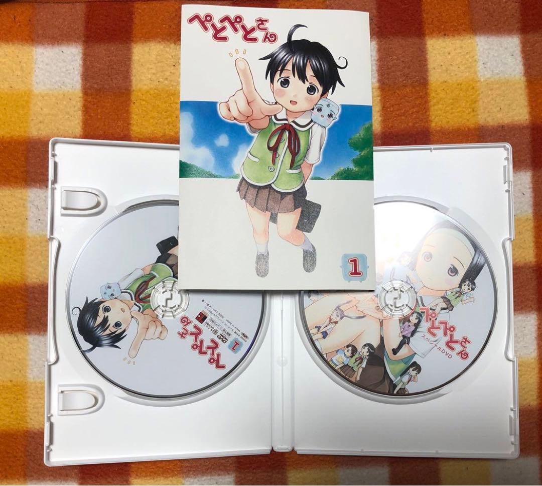 ぺとぺとさん　DVD 全7巻セット （3〜7巻未開封）