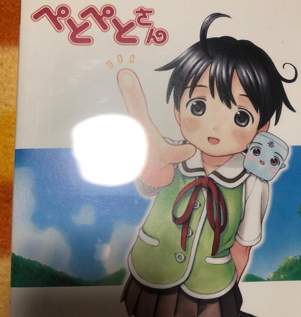 ぺとぺとさん　DVD 全7巻セット （3〜7巻未開封）