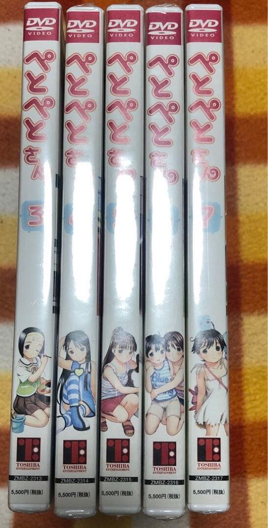 ぺとぺとさん　DVD 全7巻セット （3〜7巻未開封）