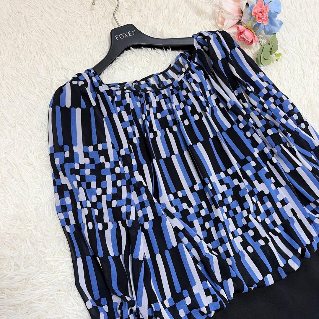 Kay me ケイミー 切り替え ジオメトリック シフォン ワンピース 大きめ