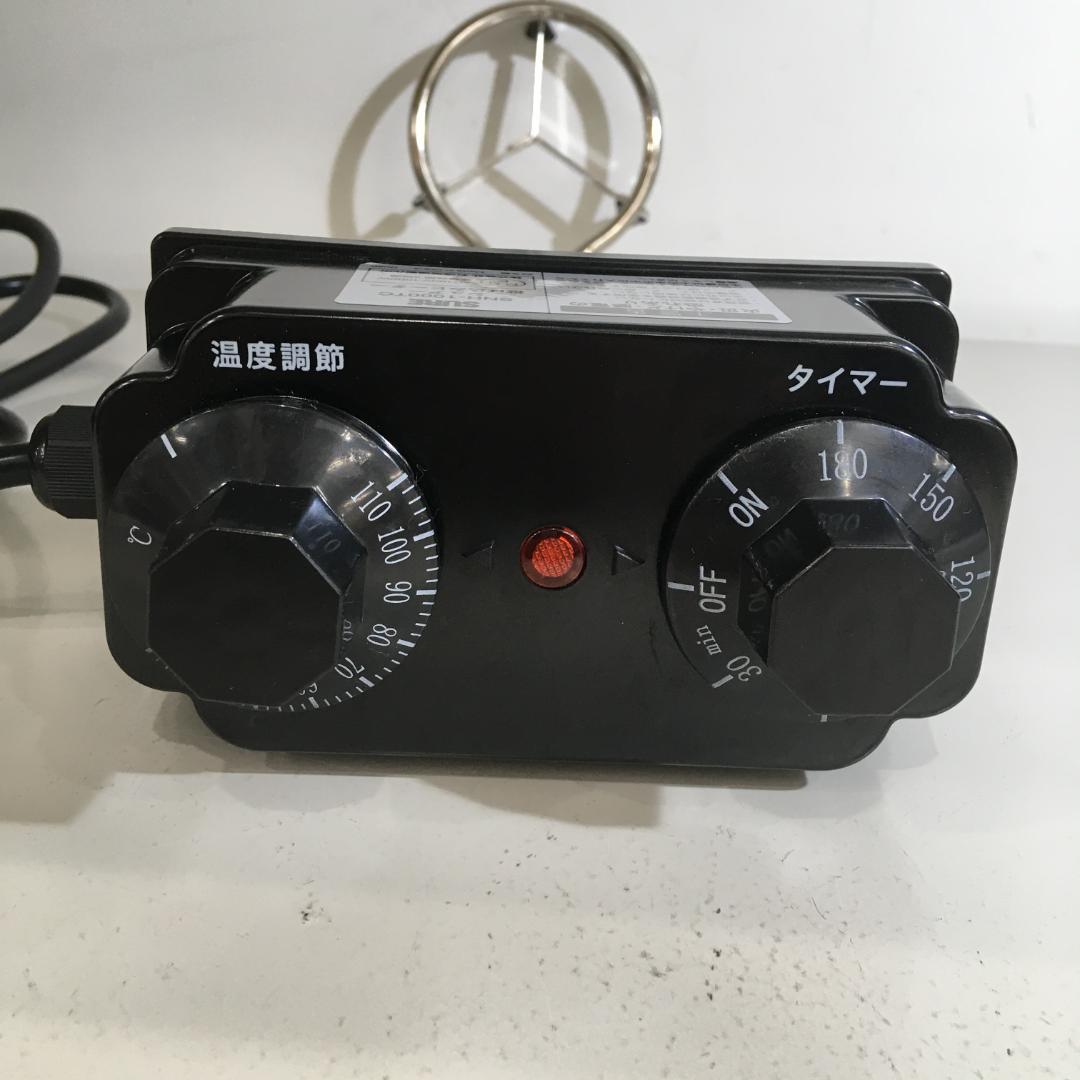 投げ込みヒーター 石崎電機製作所 SNH-1000TC 2022年製