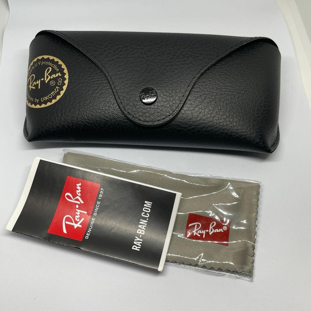 【極美品】RB4259F-601/80 レイバン サングラス