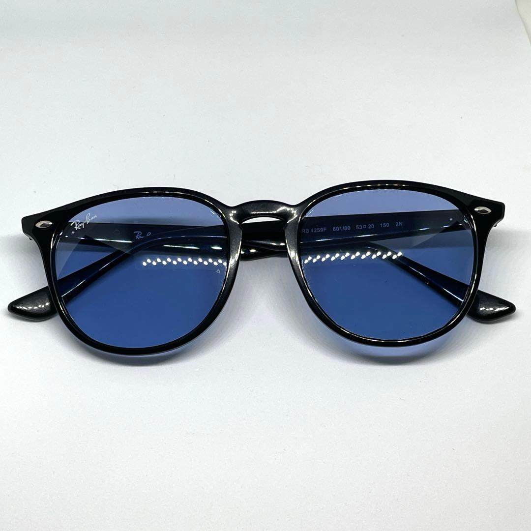 【極美品】RB4259F-601/80 レイバン サングラス
