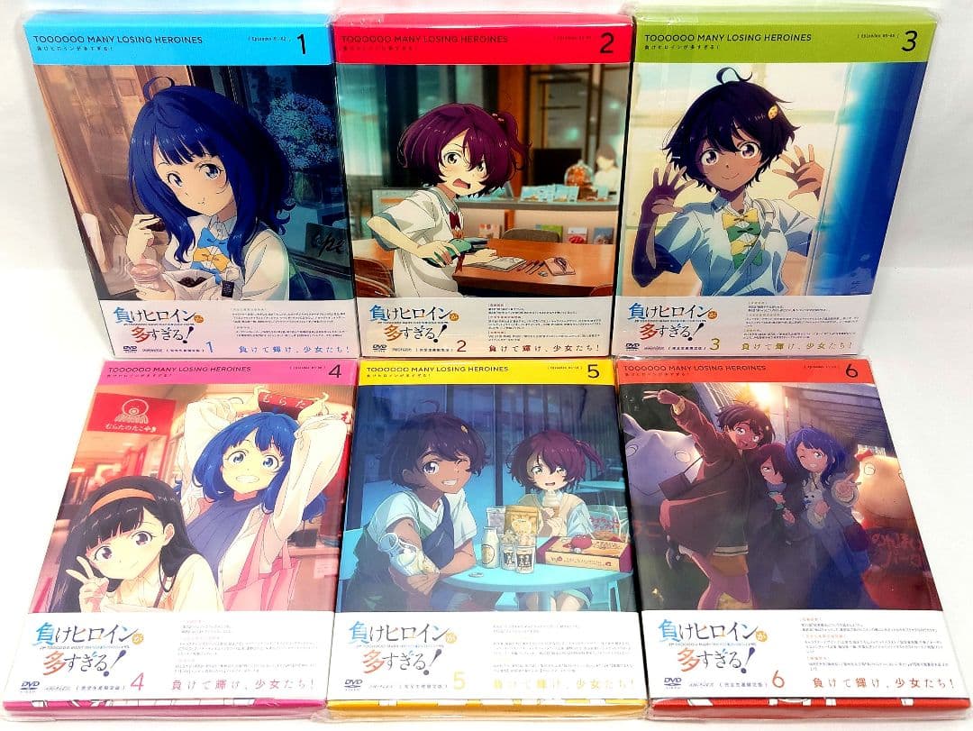 負けヒロインが多すぎる! 完全生産限定版【DVD】全6巻セット
