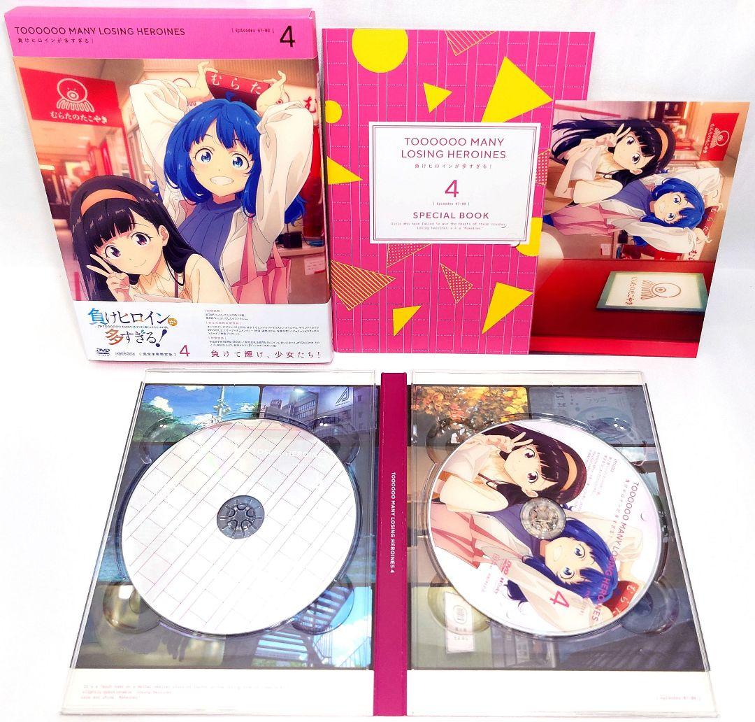 負けヒロインが多すぎる! 完全生産限定版【DVD】全6巻セット
