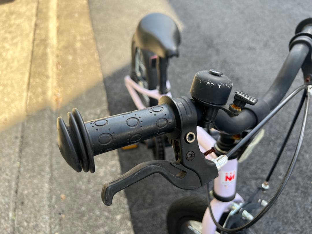 へんしんバイクC14 パープル【直接引取り限定】