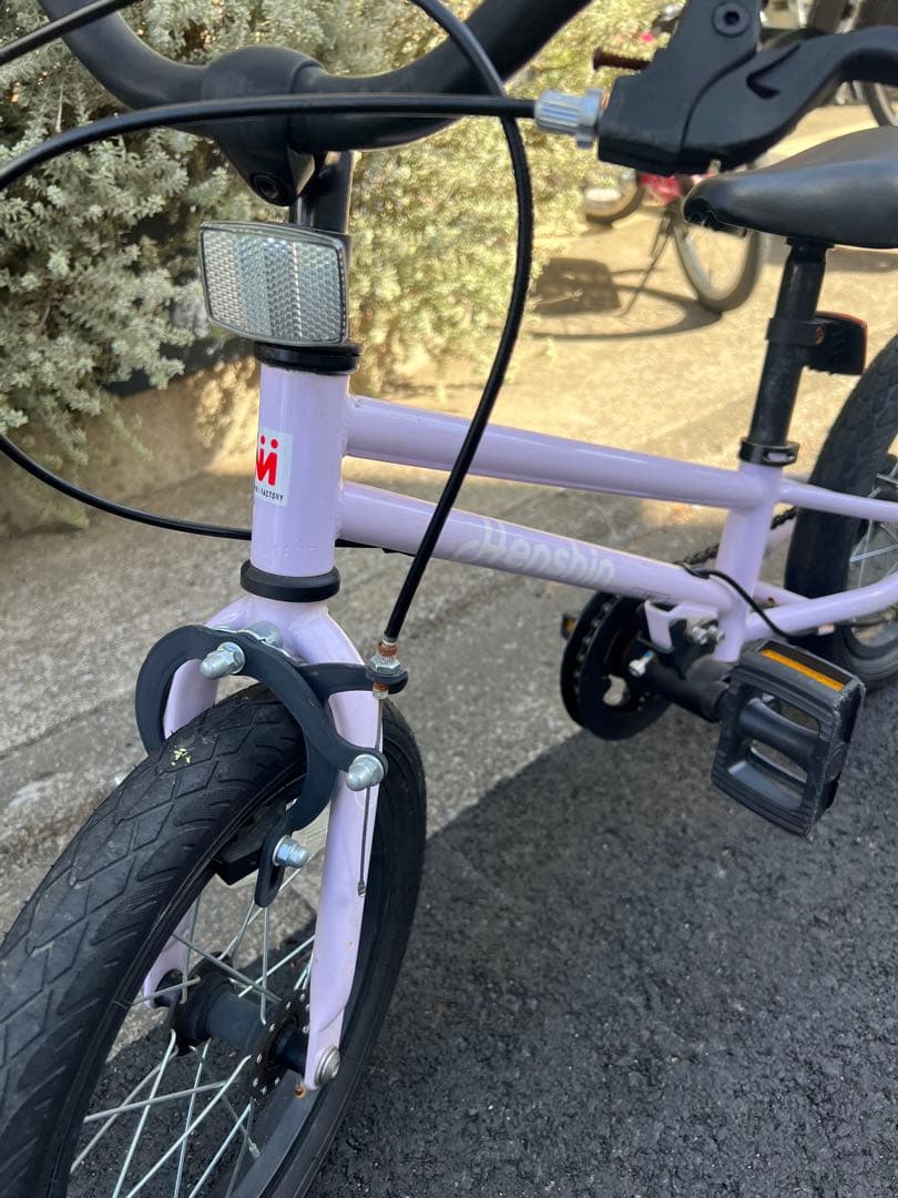 へんしんバイクC14 パープル【直接引取り限定】
