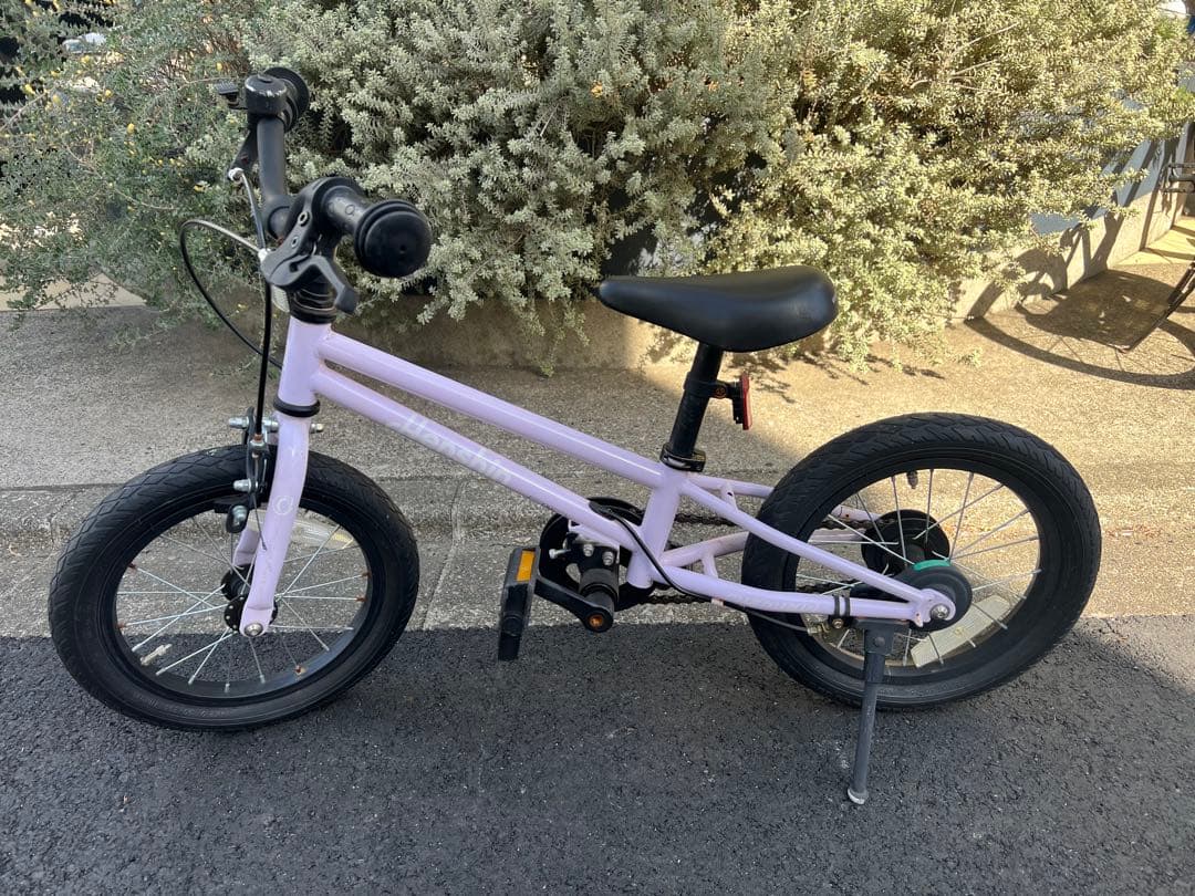 へんしんバイクC14 パープル【直接引取り限定】