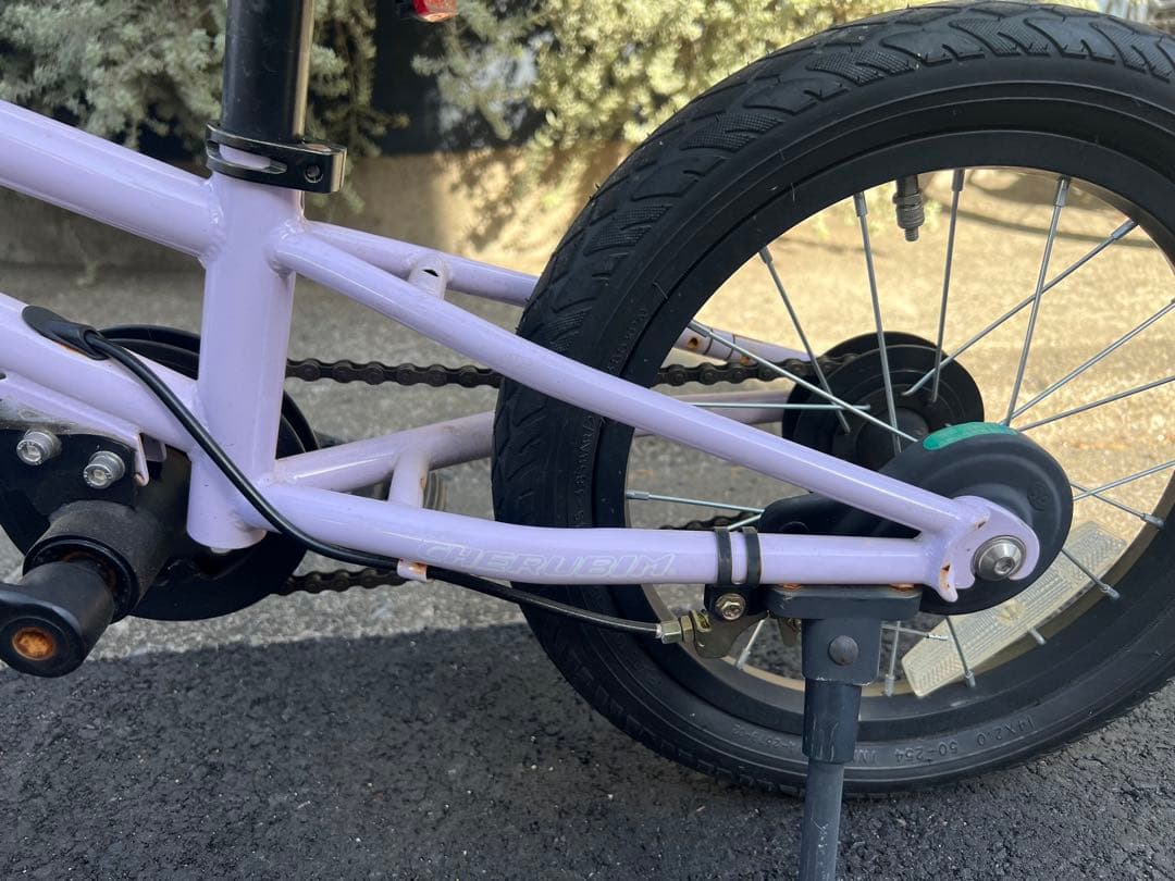 へんしんバイクC14 パープル【直接引取り限定】