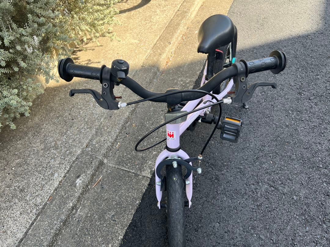 へんしんバイクC14 パープル【直接引取り限定】