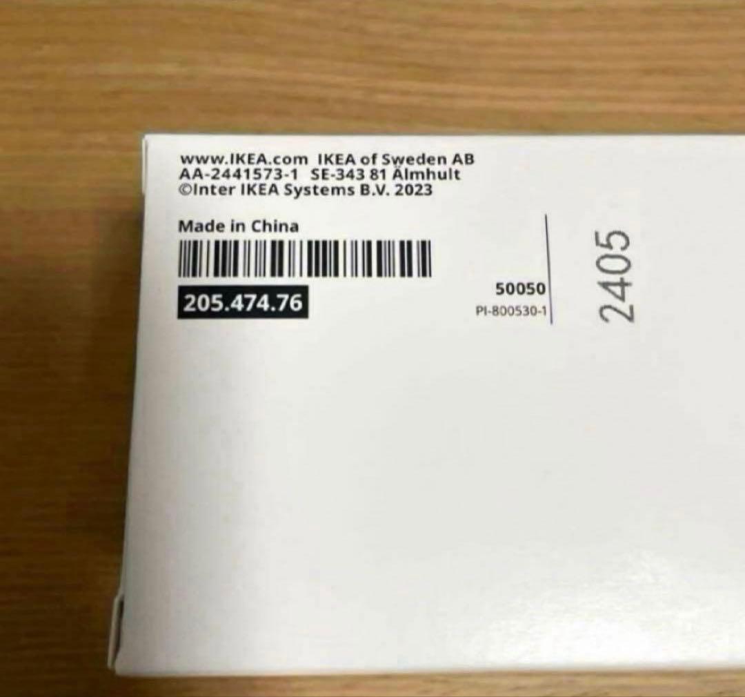 [匿名配送]トロードフリ LED電球 GU10 345ルーメン 調光 4個セット