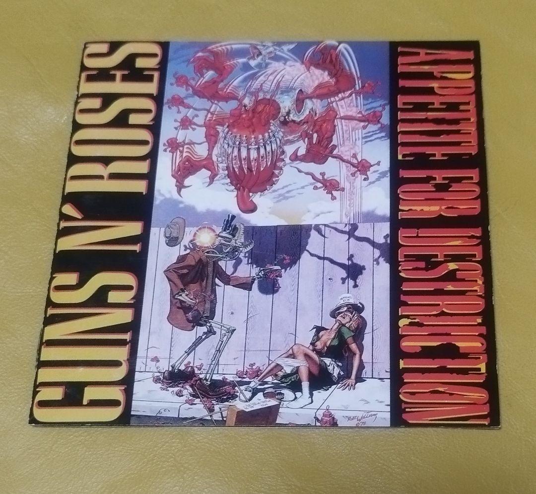 GUNS N‘ ROSES /APPETITE FOR DIESTRUCTION