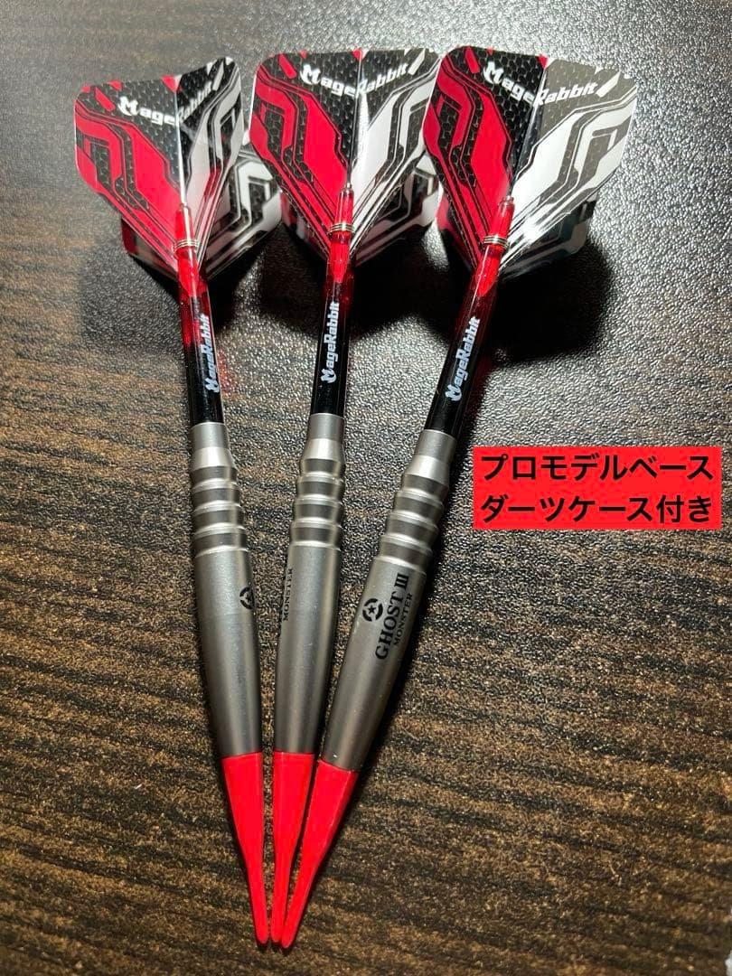tonk様 リクエスト 2点 まとめ商品