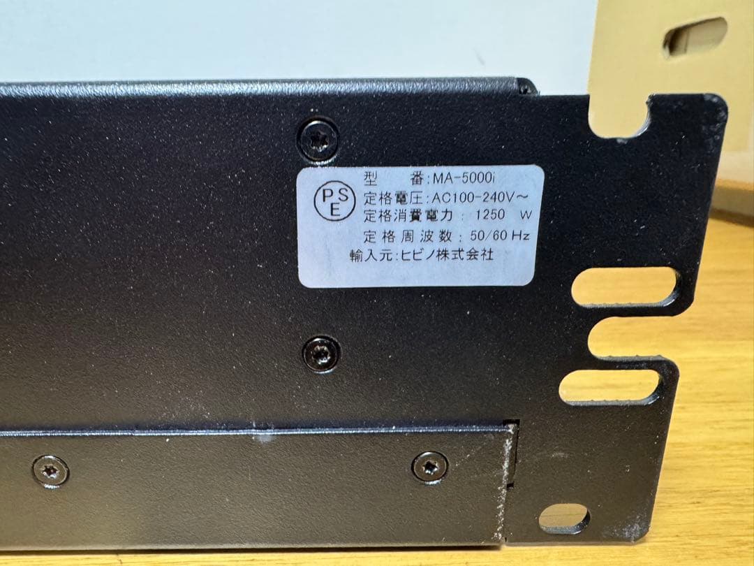 AMCRON MACRO-TECH 5000i パワーアンプ 動作確認済み良い品