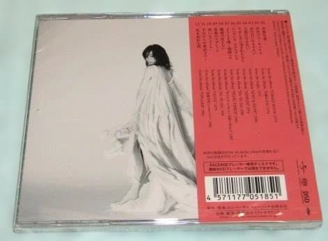 新品限定SACD◇今井美樹-Dialogue※YUMINGカバ－※ハイレゾ完売