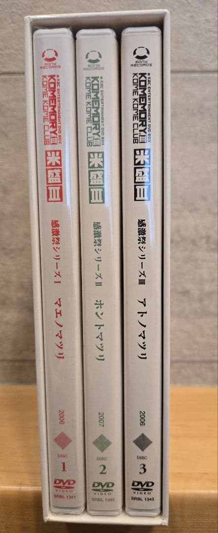 米米CLUB 米盛Ⅲ