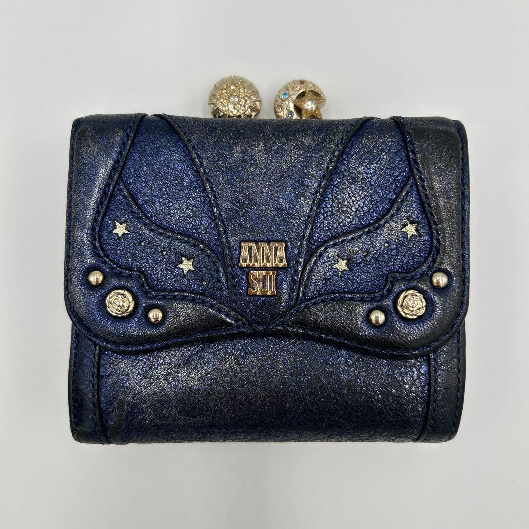 ✨希少✨ANNA SUI アナスイ soluna ソルーナ 二つ折り財布 がま口