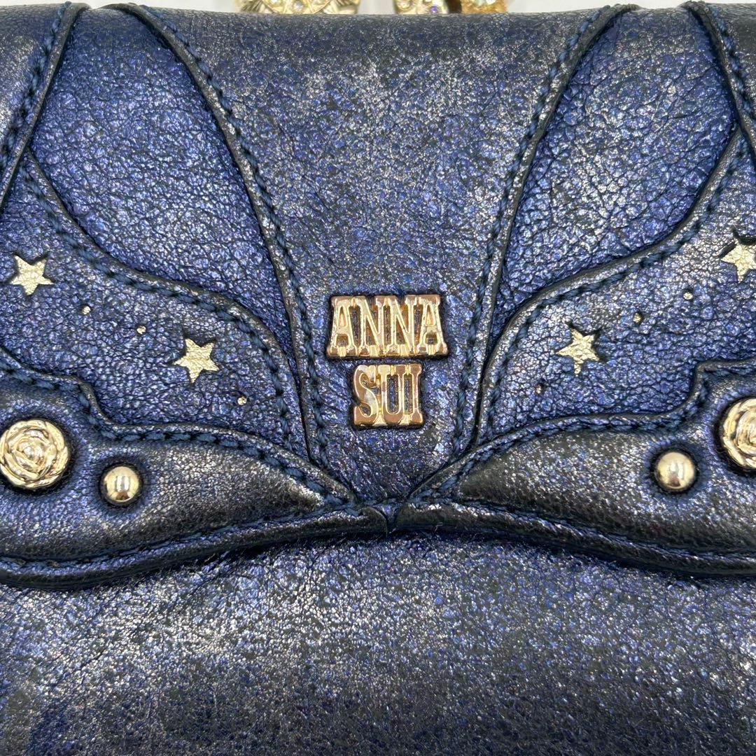 ✨希少✨ANNA SUI アナスイ soluna ソルーナ 二つ折り財布 がま口