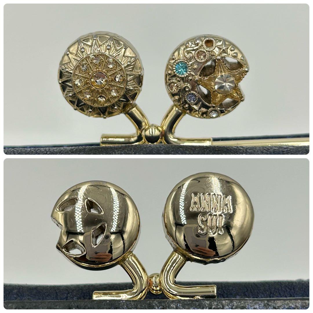 ✨希少✨ANNA SUI アナスイ soluna ソルーナ 二つ折り財布 がま口