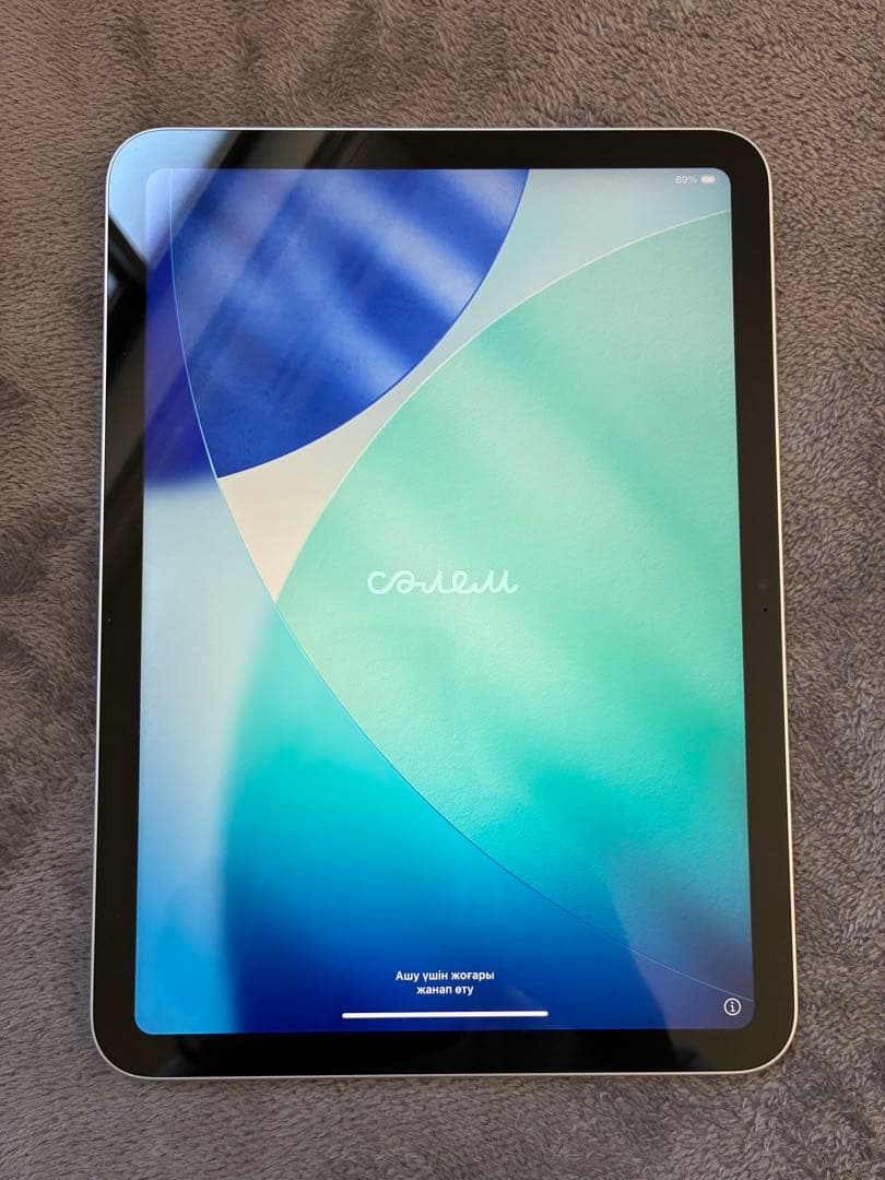 【バッテリー容量100%】iPad 第10世代 64GB シルバー　外箱なし