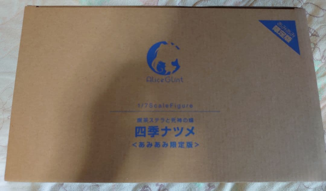 あみあみ限定 四季ナツメ フィギュア 特典付き　アリスグリント