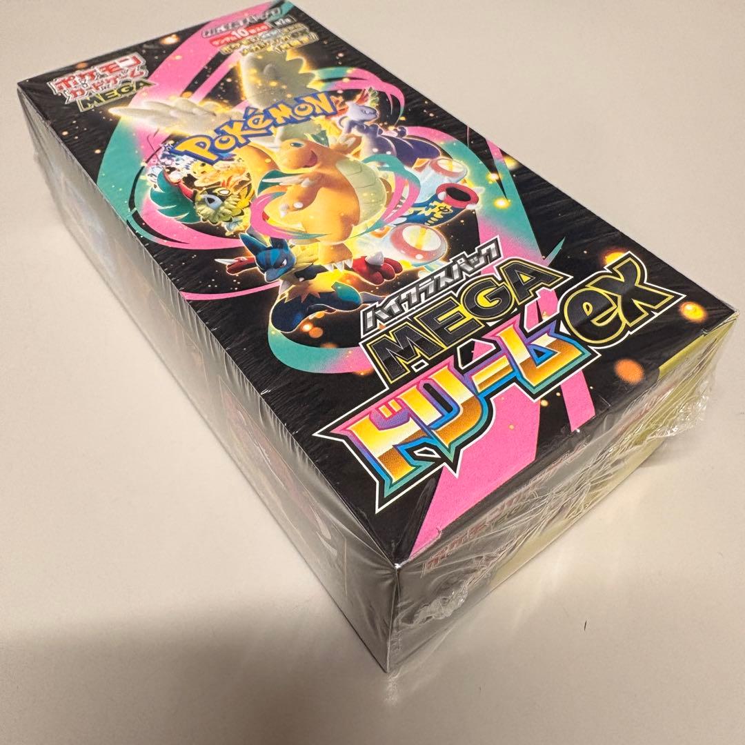 ハ*ル様 ポケモンカードゲーム ハイクラスパック「MEGAドリームex」 1BO