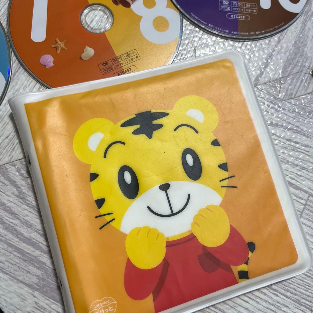 ちゃれんじ ぷち 2017〜 ぽけっと2018〜2年分