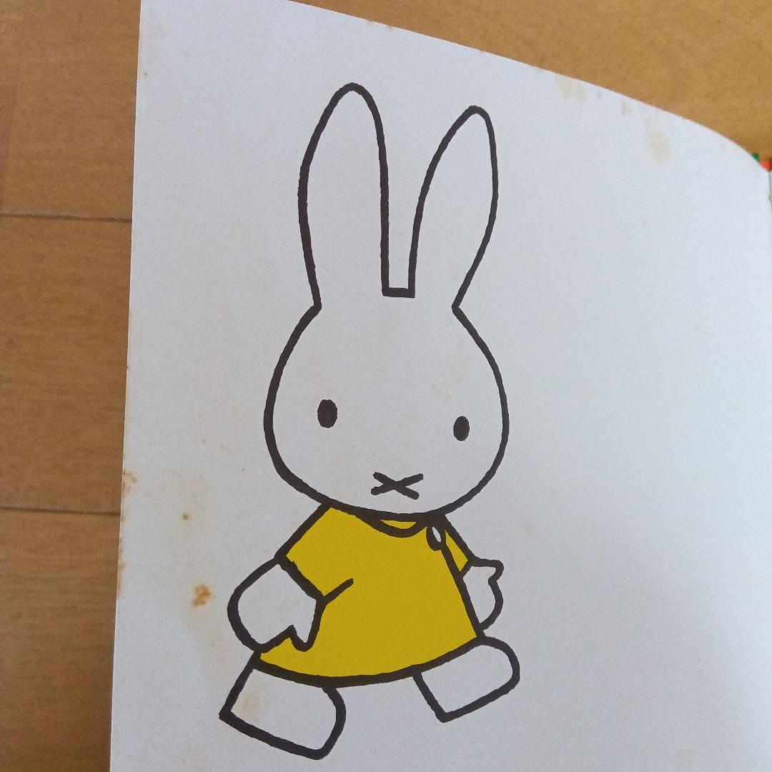 絵本　まとめ売り　福音館　こどものとも　かがくのとも