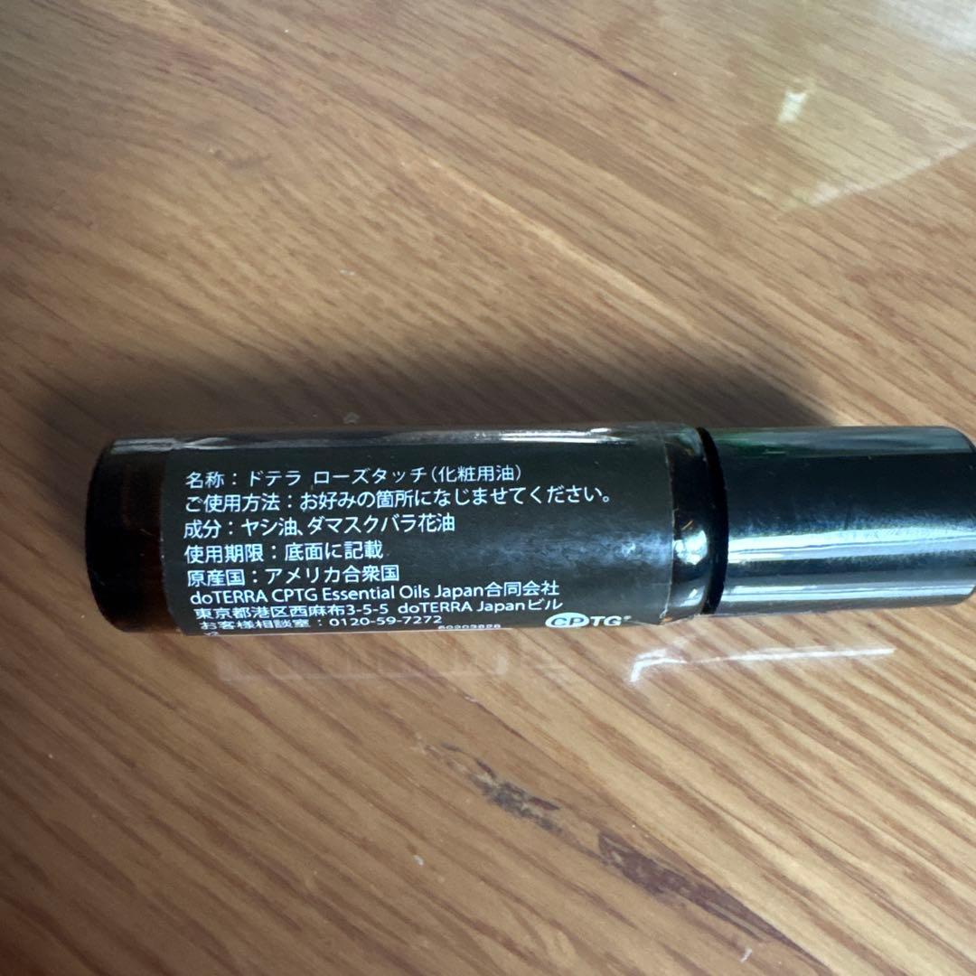 doTERRA ドテラ　ローズタッチ10ml