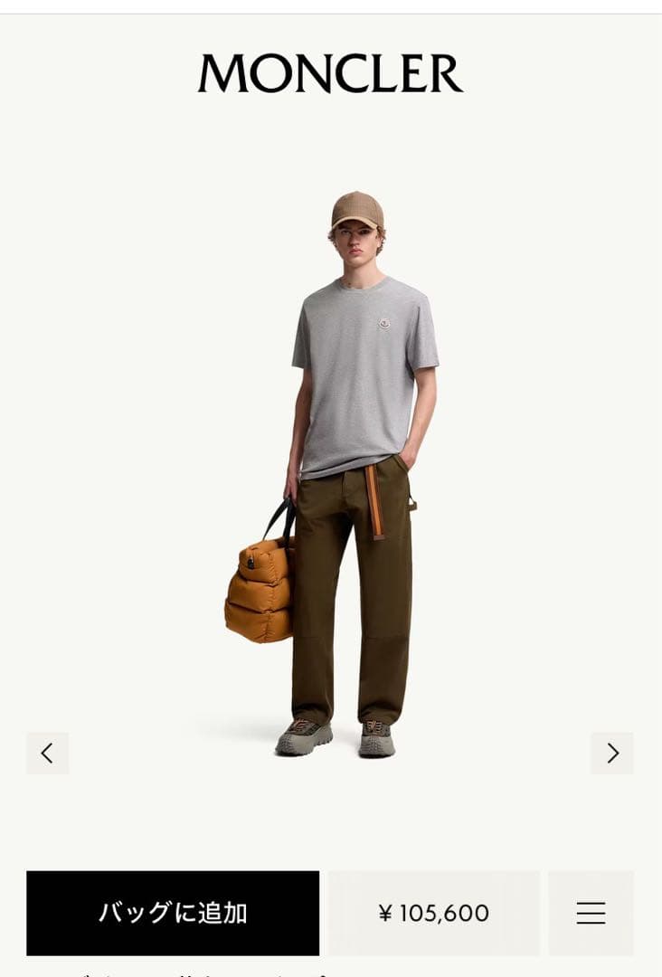 【美品モンクレールコード認証確認済】MONCLER ロゴTシャツXL グレ一1枚