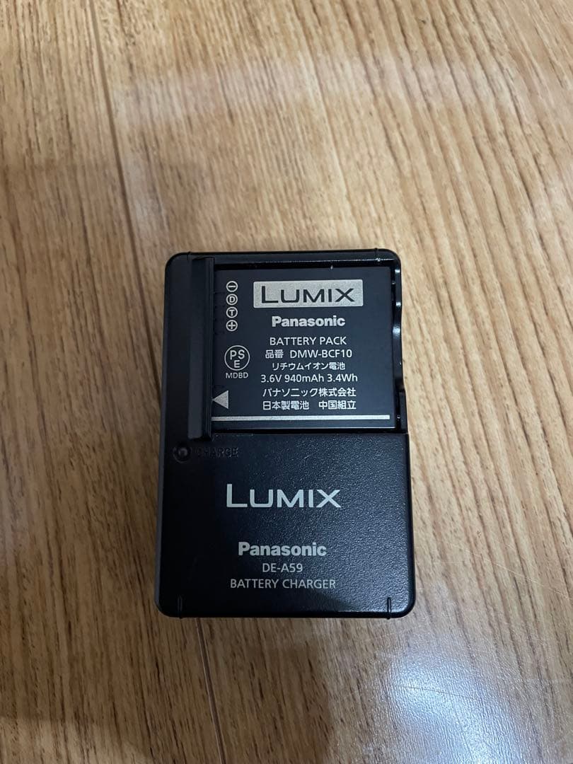 LUMIX コンパクトデジタルカメラ 14メガピクセル ピンク