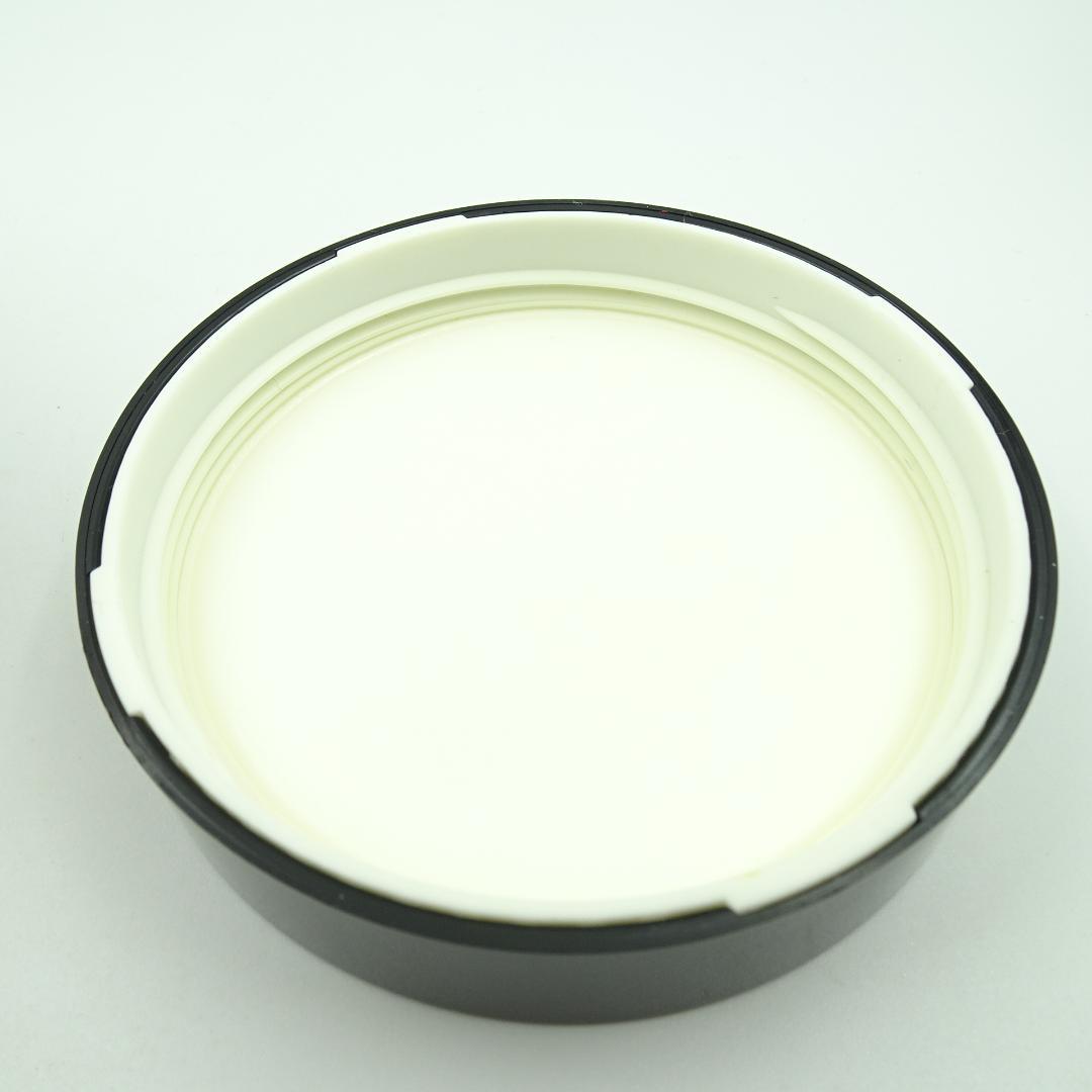 イヴ・サンローラン　モン　パリ　ボディークリーム　200ml