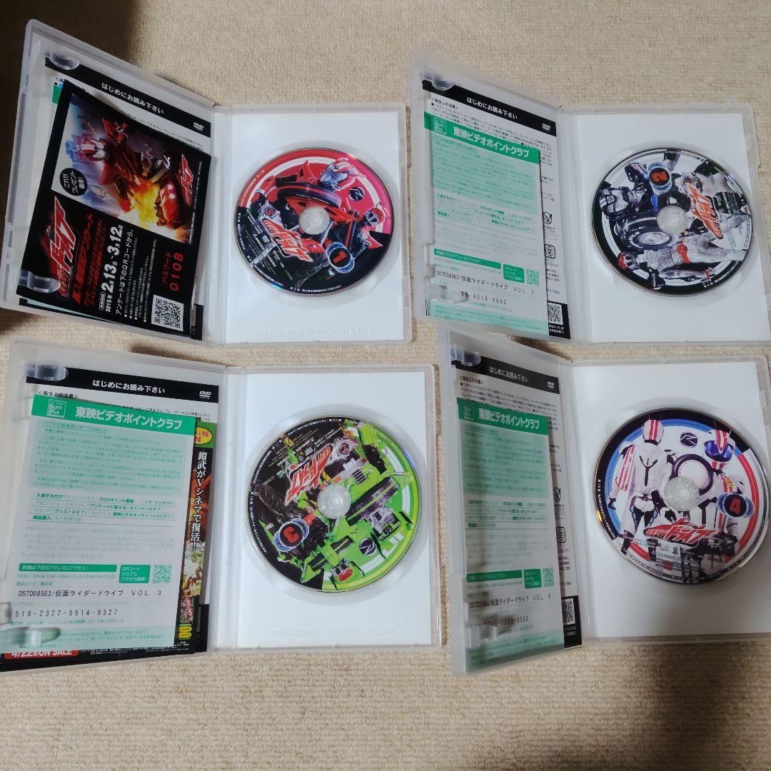 仮面ライダードライブ 全12巻セット DVD セル版