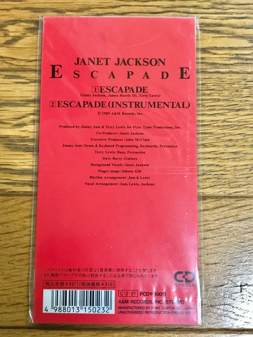 JANET JACKSON「エスカペイド」8cm シングル 未開封