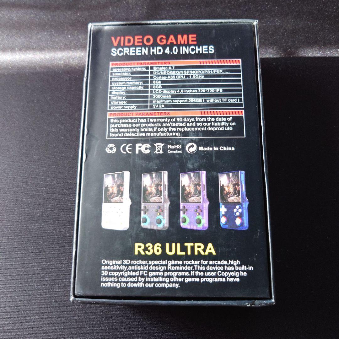 【新品】R36 Ultra 128GB WIFI対応