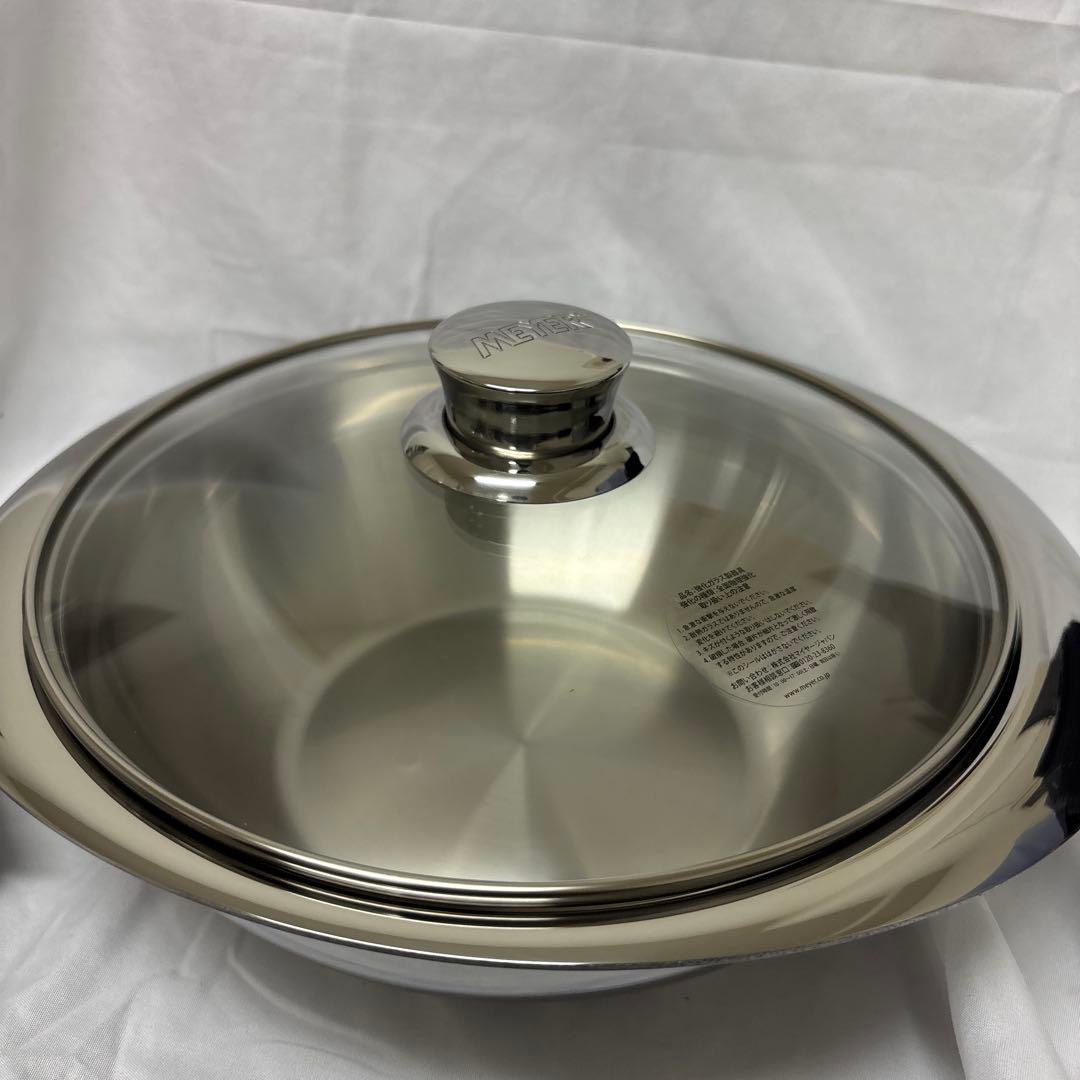 マイヤー ＮＥＷＰＡＮ ＜２２ｃｍ＞