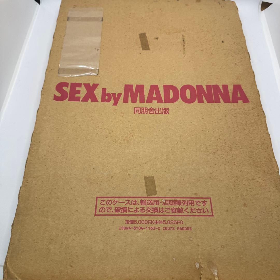 希少価値　SEX by MADONNA マドンナ　写真集