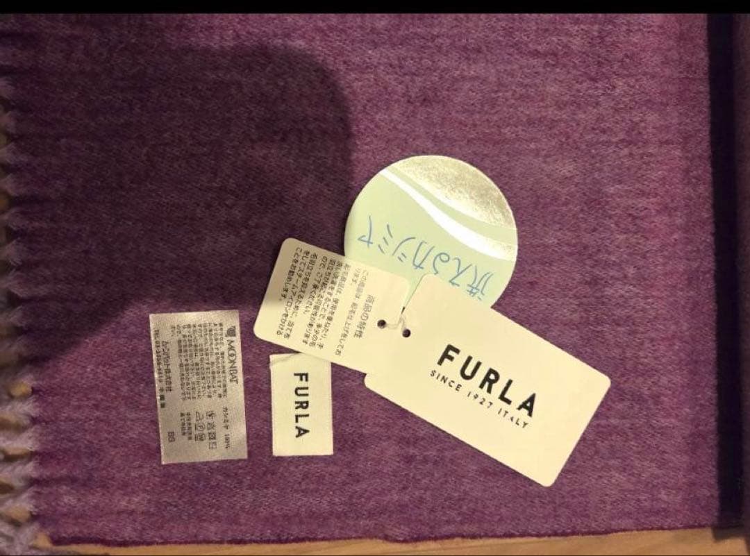 FURLA 紫とベージュのマフラー