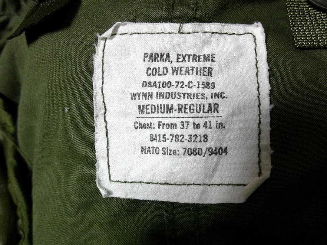 米軍実物 Ｍ65 フィッシュテールパーカー フルセット MEDIUM