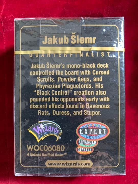 世界選手権デッキ4種　World Championship Decks まとめ