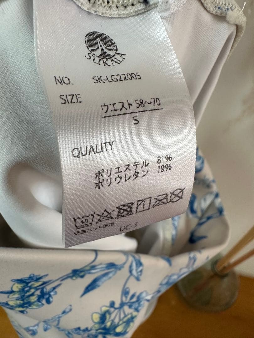 SUKALA新品⭐️ボタニカルガーデンジョガーレギンスパンツヨガウエアフラワー花柄