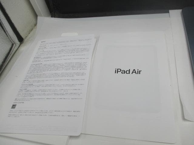美品　iPad Air 第4世代 Wi-Fiモデル　256GB　送料無料