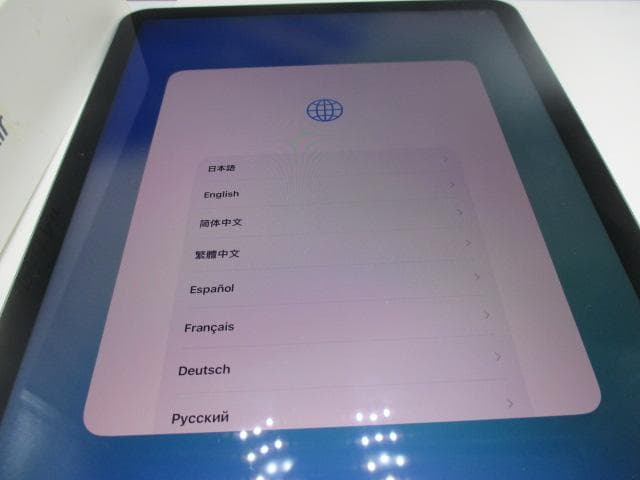 美品　iPad Air 第4世代 Wi-Fiモデル　256GB　送料無料