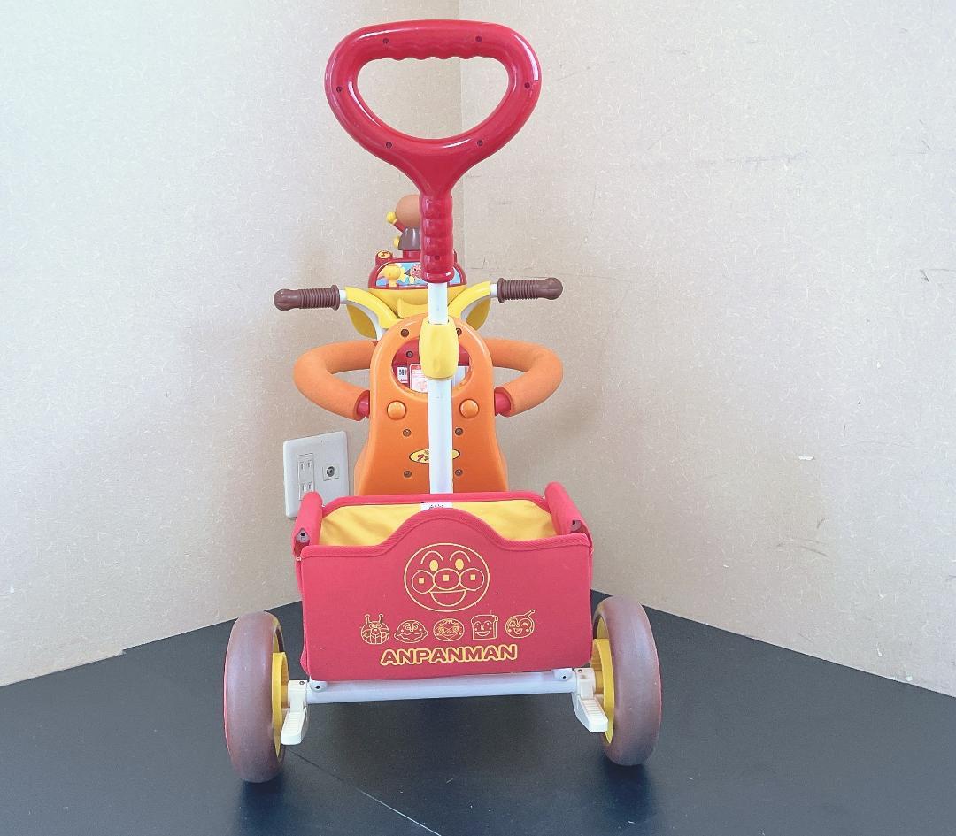 【送料込み】アンパンマン三輪車アドバンスＧＯＯ