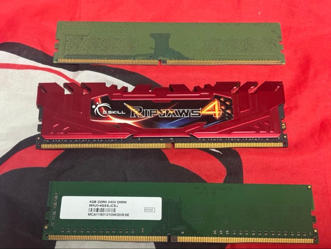 DDR4メモリー