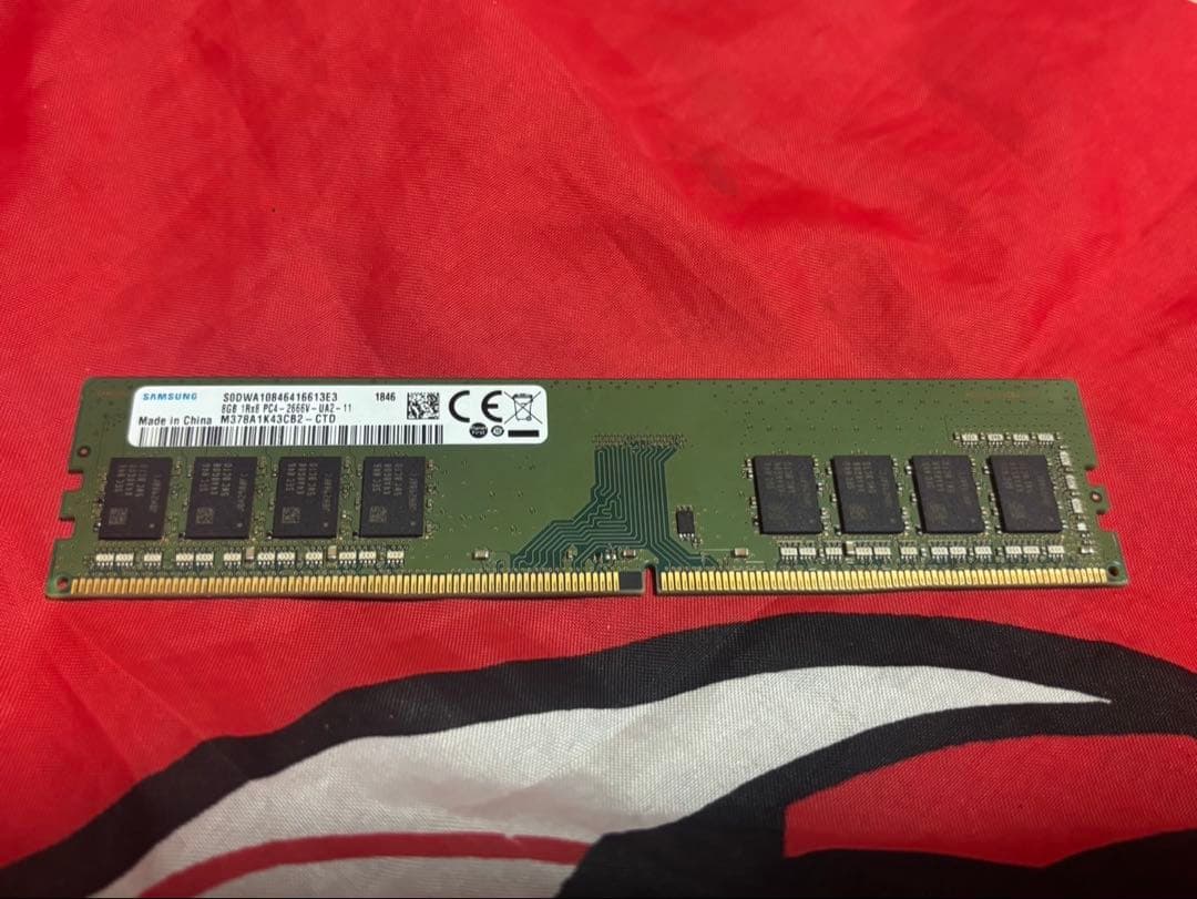 DDR4メモリー