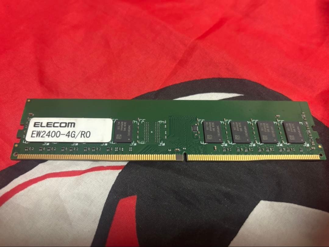 DDR4メモリー