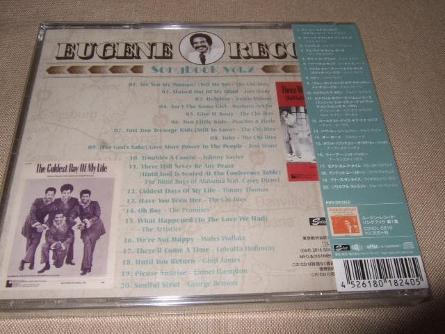 EUGENE RECORD,新品未開封,ユージン・レコード,シャイ・ライツ