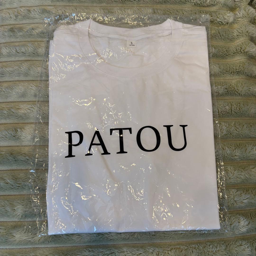 【即日発送】パトゥ PATOU Tシャツ Sサイズ 新品 未開封 半袖